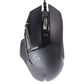 Logitech G G502 Hero Wired Gaming Mouse with Compact Containing Weights - Black Keyboards/Mice - Mice, Trackballs & Touchpads Logitech - Simple Cell Bulk Wholesale Pricing - USA Seller