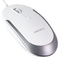 Macally (5-ft) USB Wired 3-Button Silent Mouse for Mac/PC - (DYNAMOUSE) White Keyboards/Mice - Mice, Trackballs & Touchpads Macally - Simple Cell Bulk Wholesale Pricing - USA Seller