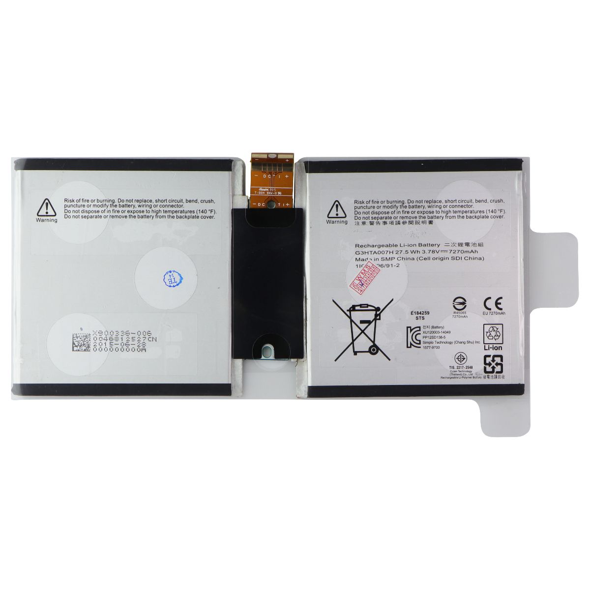 Replacement Battery for Microsoft Surface 3 Laptops (1645 / 1657) Computer Accessories - Laptop Batteries Microsoft    - Simple Cell Bulk Wholesale Pricing - USA Seller