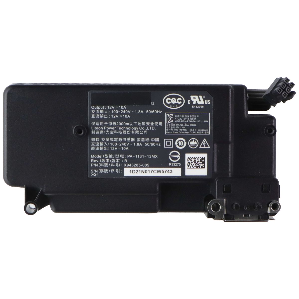 Microsoft Replacement Power Supply for Xbox One Slim Console (PA-1131-13MX) Gaming/Console - Replacement Parts & Tools Microsoft - Simple Cell Bulk Wholesale Pricing - USA Seller