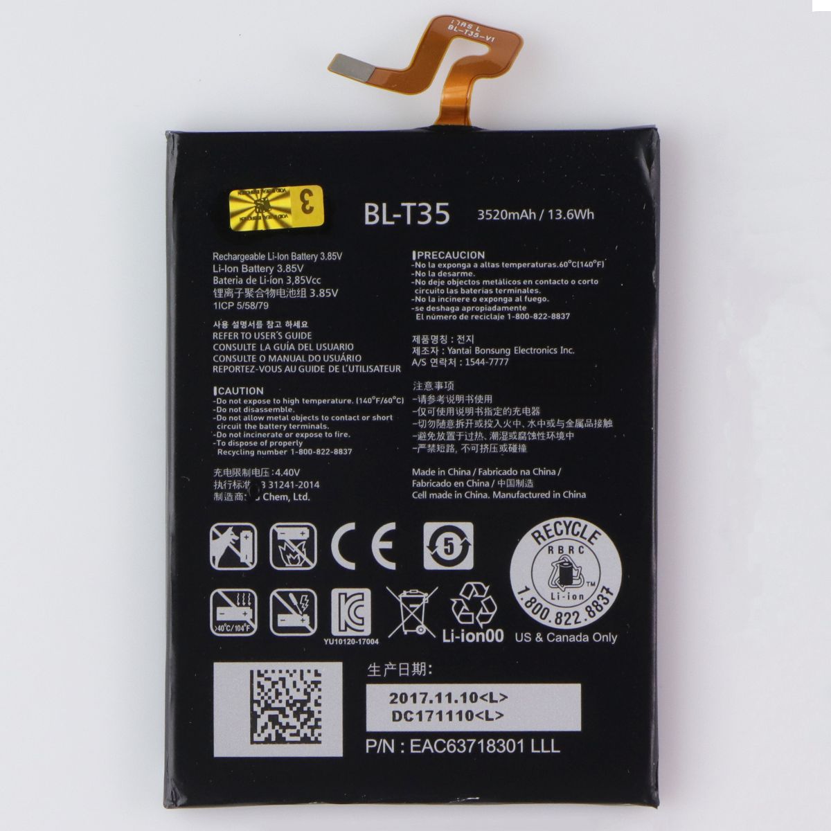 Replacement Battery For Google Pixel 2 XL 6.0-in BL-T35 3.85V 3520mAh 13.6Wh Cell Phone - Batteries Unbranded - Simple Cell Bulk Wholesale Pricing - USA Seller