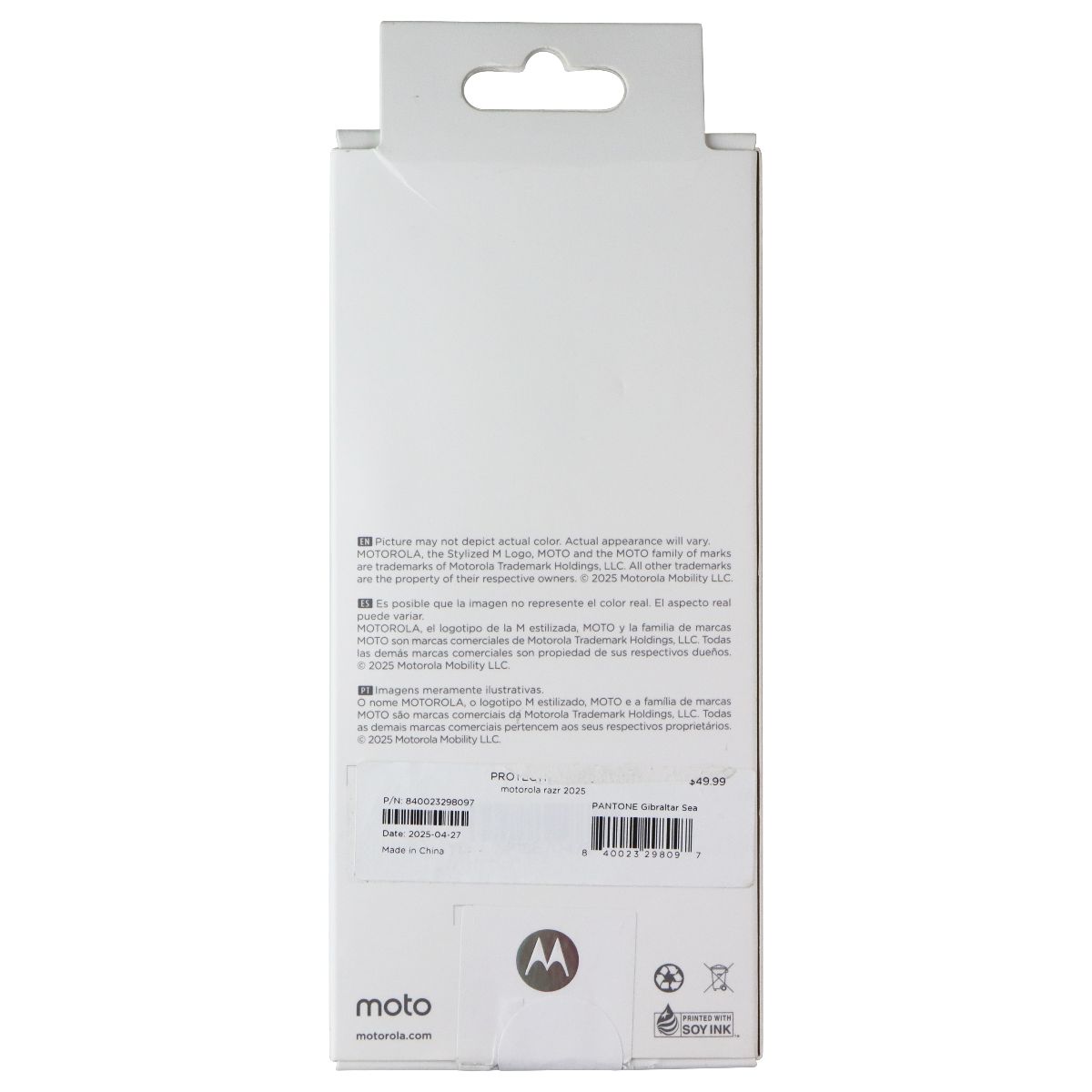 Motorola Official Protective Case for Razr 2025 and Razr 60 - Blue Cell Phone - Cases, Covers & Skins Motorola - Simple Cell Bulk Wholesale Pricing - USA Seller