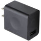 Motorola (5.2V/2A) Single USB Wall Charger/Adapter - Black (SA18C25300) Cell Phone - Chargers & Cradles Motorola    - Simple Cell Bulk Wholesale Pricing - USA Seller