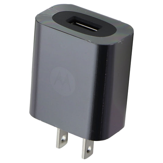 Motorola (5V/1A) Single USB AC Power Supply Wall Charger - Black (SC-61) Cell Phone - Chargers & Cradles Motorola - Simple Cell Bulk Wholesale Pricing - USA Seller
