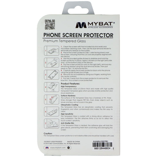 Mybat Premium Tempered Glass Screen Protector for Apple iPhone X - Clear Cell Phone - Screen Protectors MyBat - Simple Cell Bulk Wholesale Pricing - USA Seller