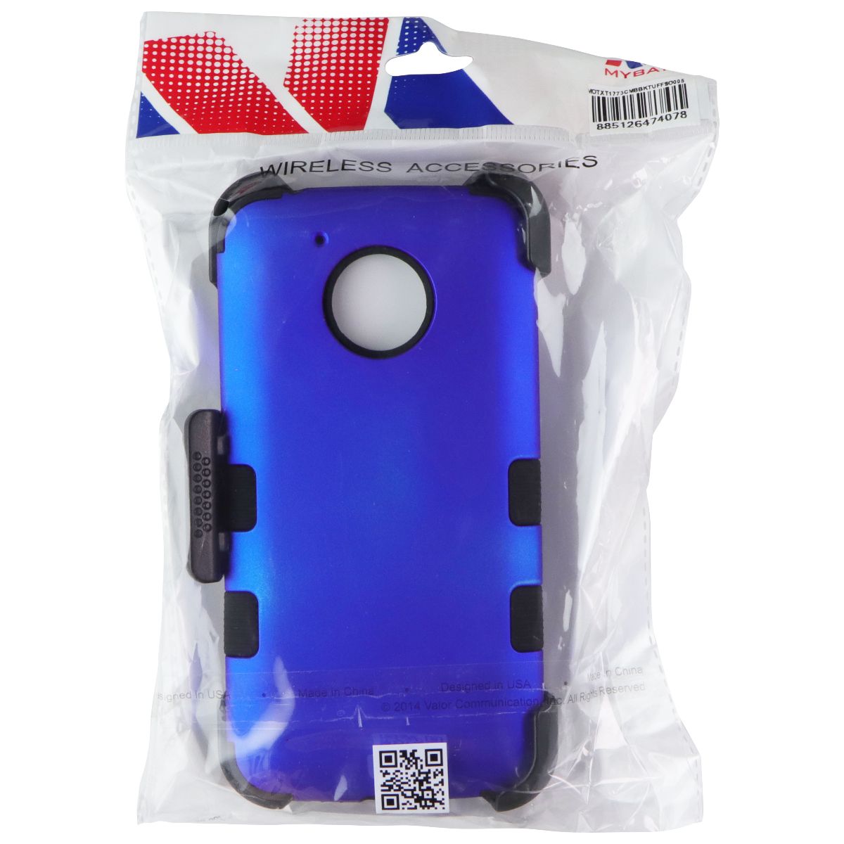 Mybat Anti-Slip Case + Holster for Motorola Moto E4 Plus - Blue/Black Cell Phone - Cases, Covers & Skins MyBat - Simple Cell Bulk Wholesale Pricing - USA Seller
