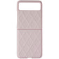 MyBat Leather Protector Case for Motorola RAZR (2023) - Pink Cell Phone - Cases, Covers & Skins MyBat - Simple Cell Bulk Wholesale Pricing - USA Seller