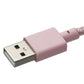 Native Union Belt Cable XL 10FT USB-A to Lightning 8-Pin - Rose