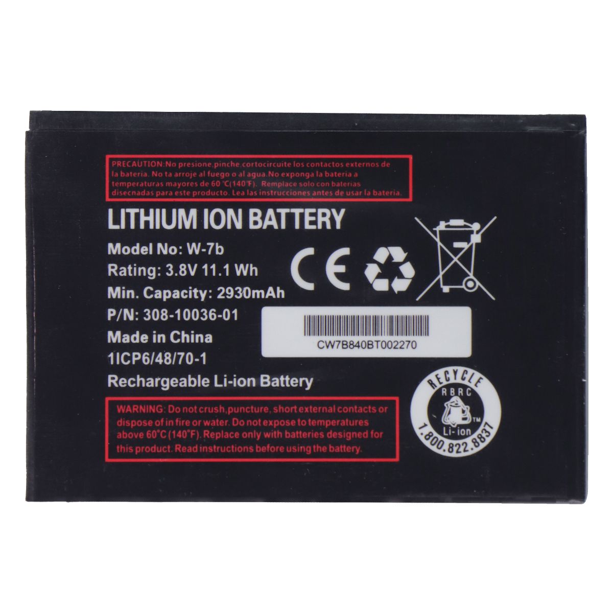 NetGear AirCard 797S (AC797S-1A1NAS) Mobile Hotpsot (AT&T)