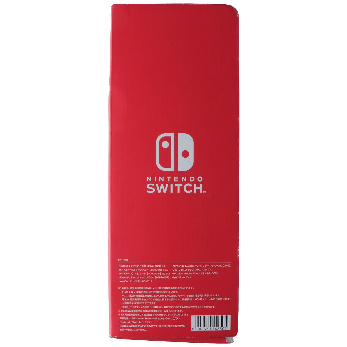 Nintendo Switch Console (OLED Version) with Blue & Red Joy-Cons (HEG-OO1 / JPN) Gaming/Console - Video Game Consoles Nintendo - Simple Cell Bulk Wholesale Pricing - USA Seller