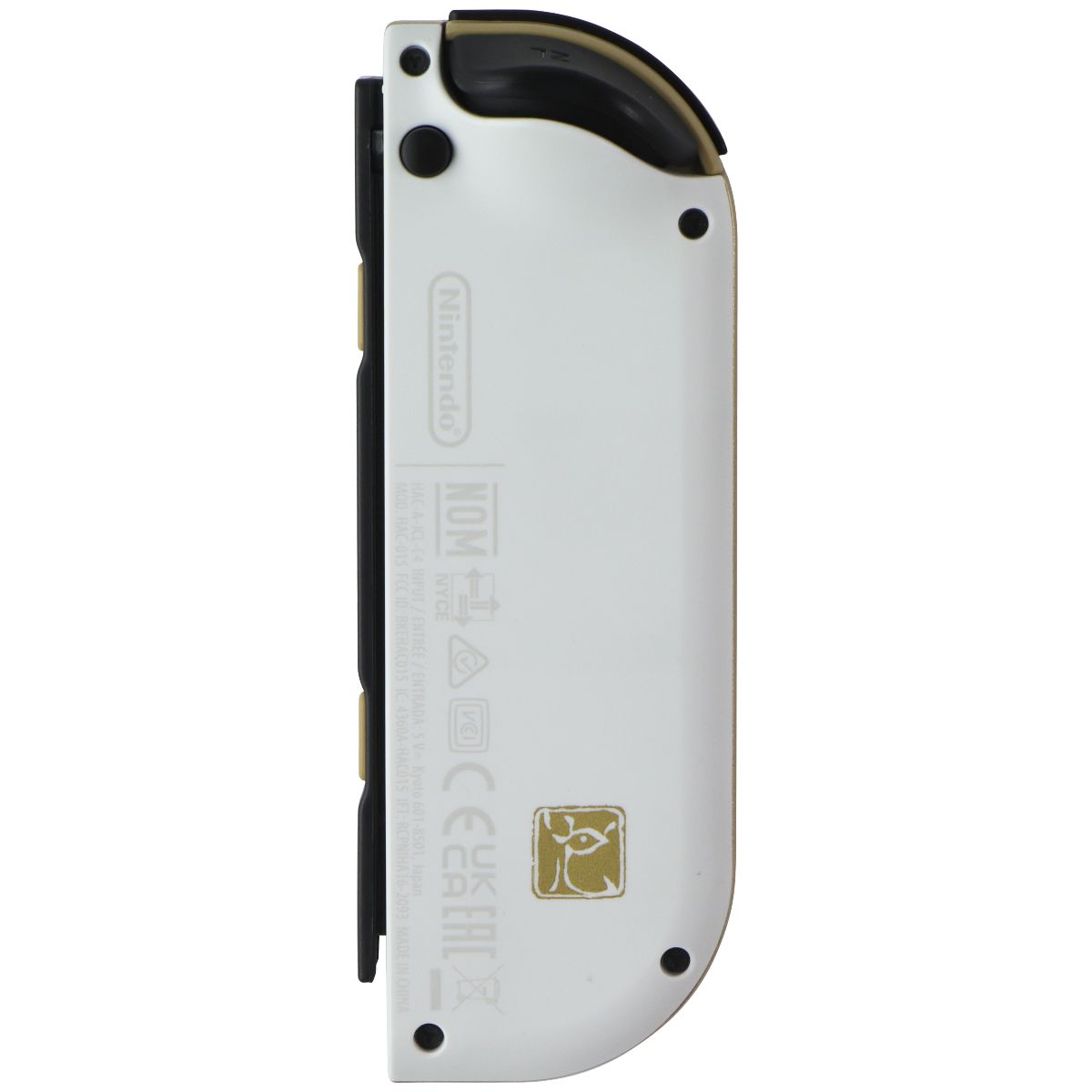 Nintendo Switch Joy-Cons (L/R) - Zelda: Tears of the Kingdom Edition Controllers Gaming/Console - Controllers & Attachments Nintendo - Simple Cell Bulk Wholesale Pricing - USA Seller