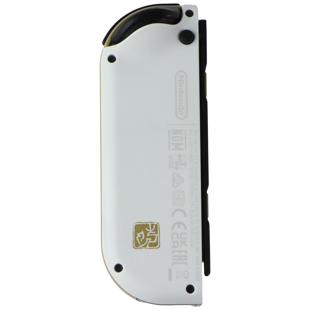 Nintendo Switch Joy-Cons (L/R) - Zelda: Tears of the Kingdom Edition Controllers Gaming/Console - Controllers & Attachments Nintendo - Simple Cell Bulk Wholesale Pricing - USA Seller