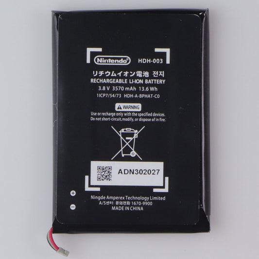Repair Part - Replacement Battery for Nintendo Switch Lite