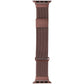 Platinum Magnetic Steel Mesh Band for Apple Watch (38/40/41mm) - Rose Gold Smart Watch Accessories - Watch Bands Platinum - Simple Cell Bulk Wholesale Pricing - USA Seller