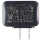 Plantronics Wall Charger Single USB Adapter - Black (SSA-4W5 050075) Cell Phone - Chargers & Cradles Plantronics - Simple Cell Bulk Wholesale Pricing - USA Seller