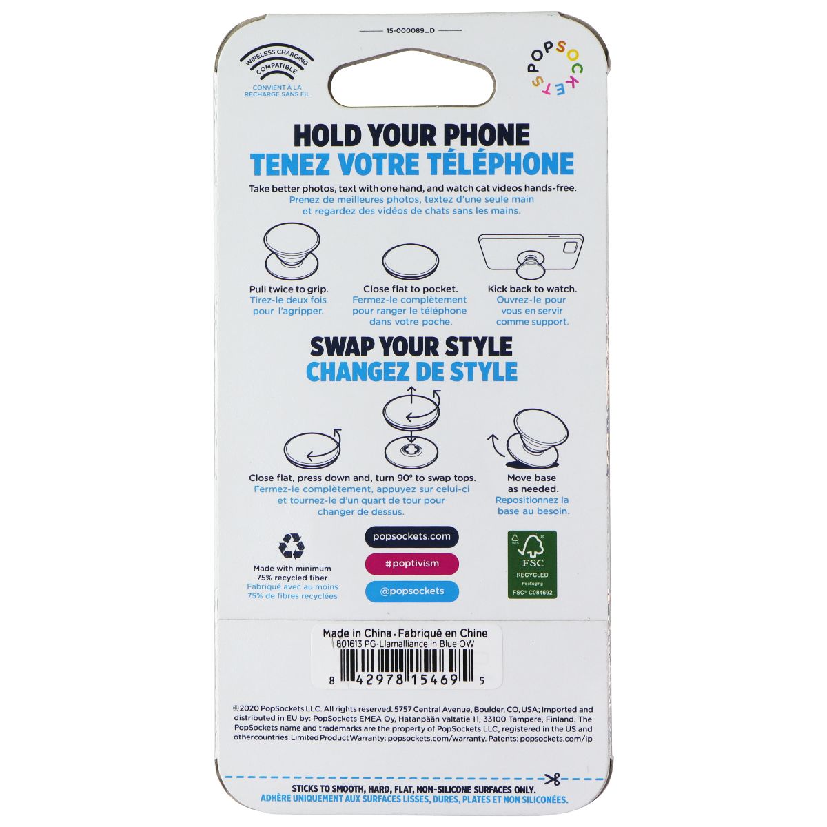 PopSockets PopGrip Holder & Stand with Swappable Top - Llamalliance in Blue Cell Phone - Mounts & Holders PopSockets - Simple Cell Bulk Wholesale Pricing - USA Seller