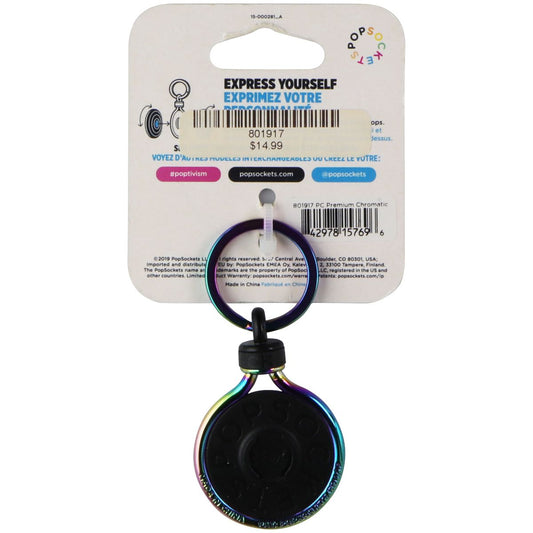 PopSockets PopChain Backpack Clip for Swappable Tops - Chromatic Cell Phone - Other Accessories PopSockets    - Simple Cell Bulk Wholesale Pricing - USA Seller