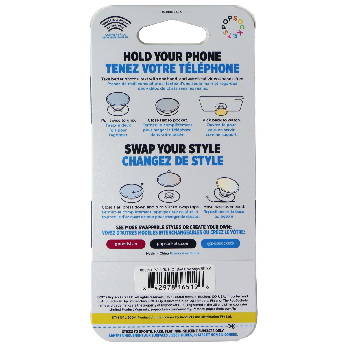 PopSockets PopGrip Expanding Stand Grip w/ Swap Top - NRL North Qnsland Cowboys Cell Phone - Mounts & Holders PopSockets - Simple Cell Bulk Wholesale Pricing - USA Seller