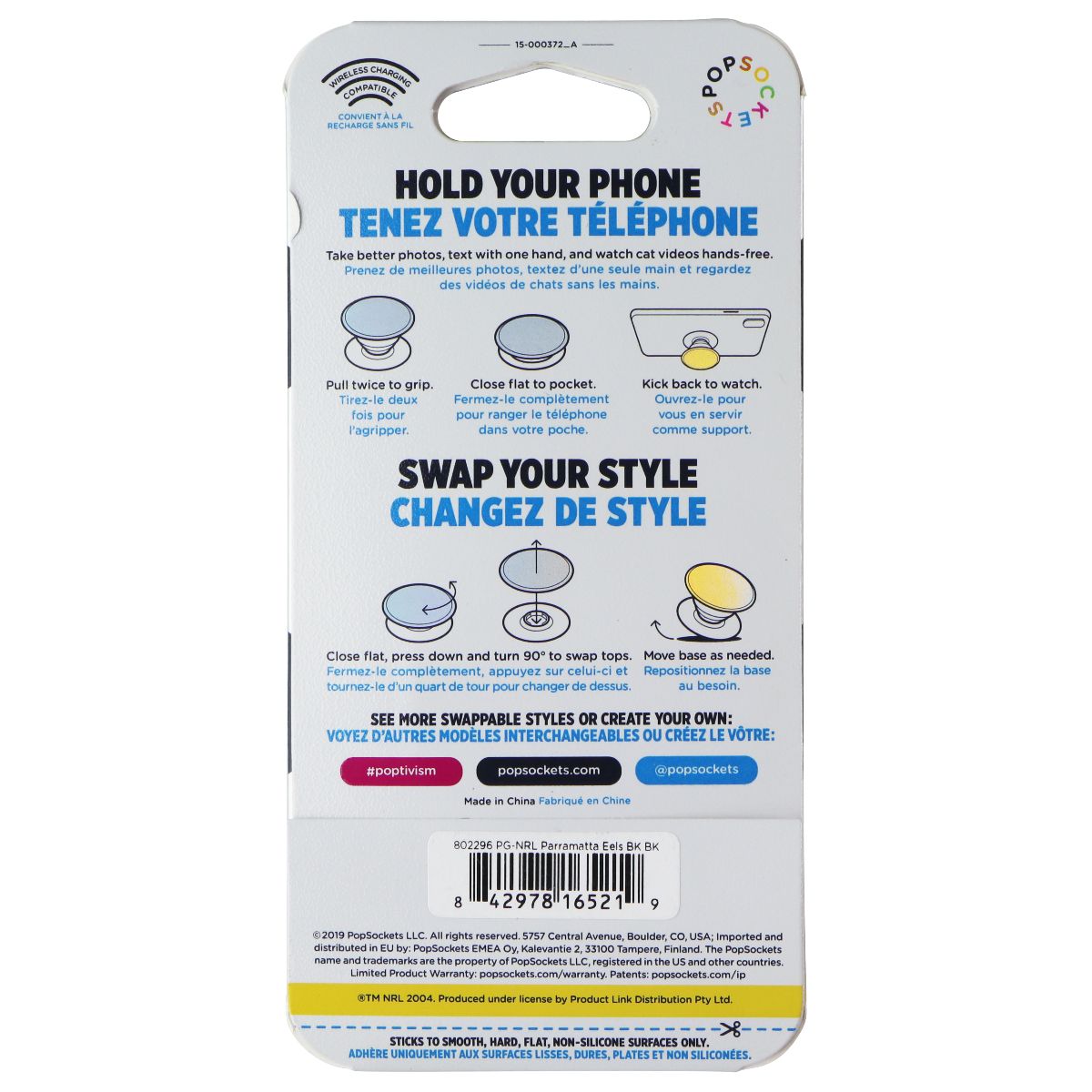 PopSockets PopGrip Expanding Stand Grip w/ Swappable Top - NRL Parramatta Eels Cell Phone - Mounts & Holders PopSockets - Simple Cell Bulk Wholesale Pricing - USA Seller