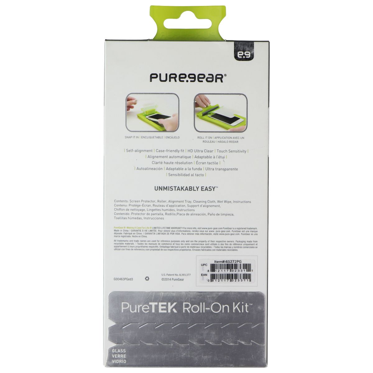 PureGear Flexible Glass Screen Protector for Motorola Moto X Play - Clear Cell Phone - Screen Protectors PureGear - Simple Cell Bulk Wholesale Pricing - USA Seller