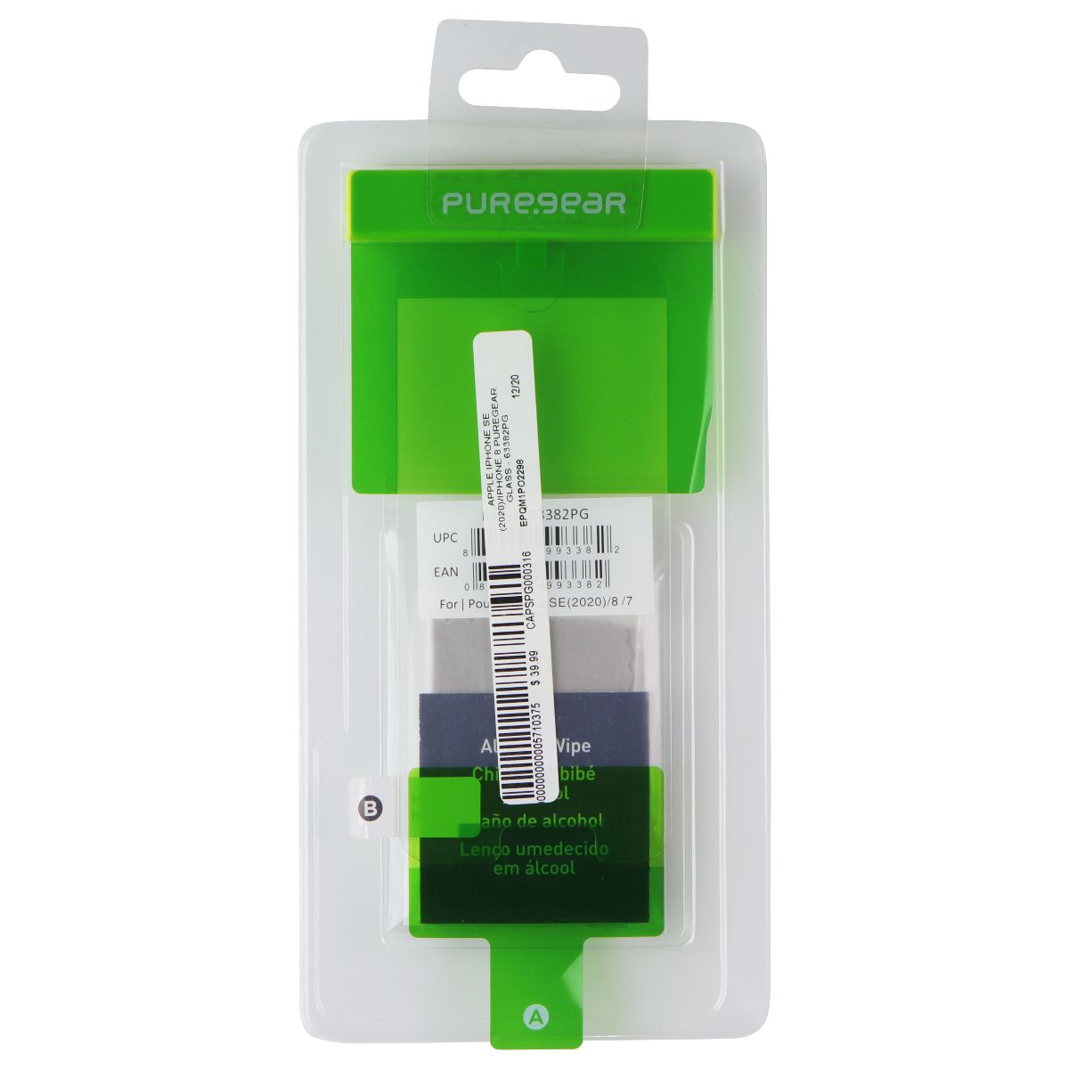 PureGear Steel 360 Tempered Glass Screen Protector for Apple iPhone SE - BULK Cell Phone - Screen Protectors PureGear - Simple Cell Bulk Wholesale Pricing - USA Seller