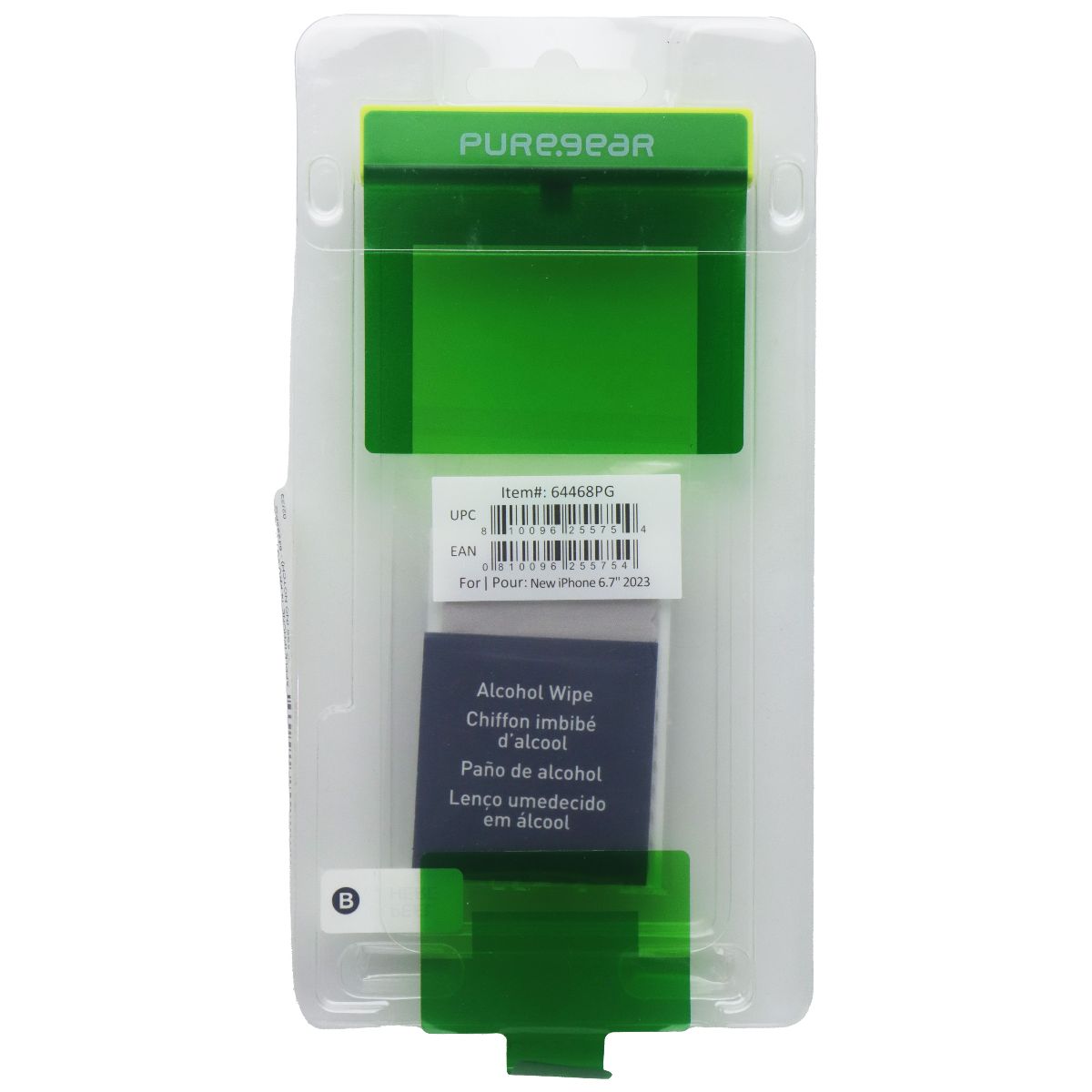 PureGear Tempered Glass Screen Protector for iPhone 15 Plus - Clear (BULK) Cell Phone - Screen Protectors PureGear - Simple Cell Bulk Wholesale Pricing - USA Seller