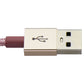 PureGear (4-Ft) USB to Lightning 8-Pin Braided Charging Cable - Pink Cell Phone - Cables & Adapters PureGear - Simple Cell Bulk Wholesale Pricing - USA Seller