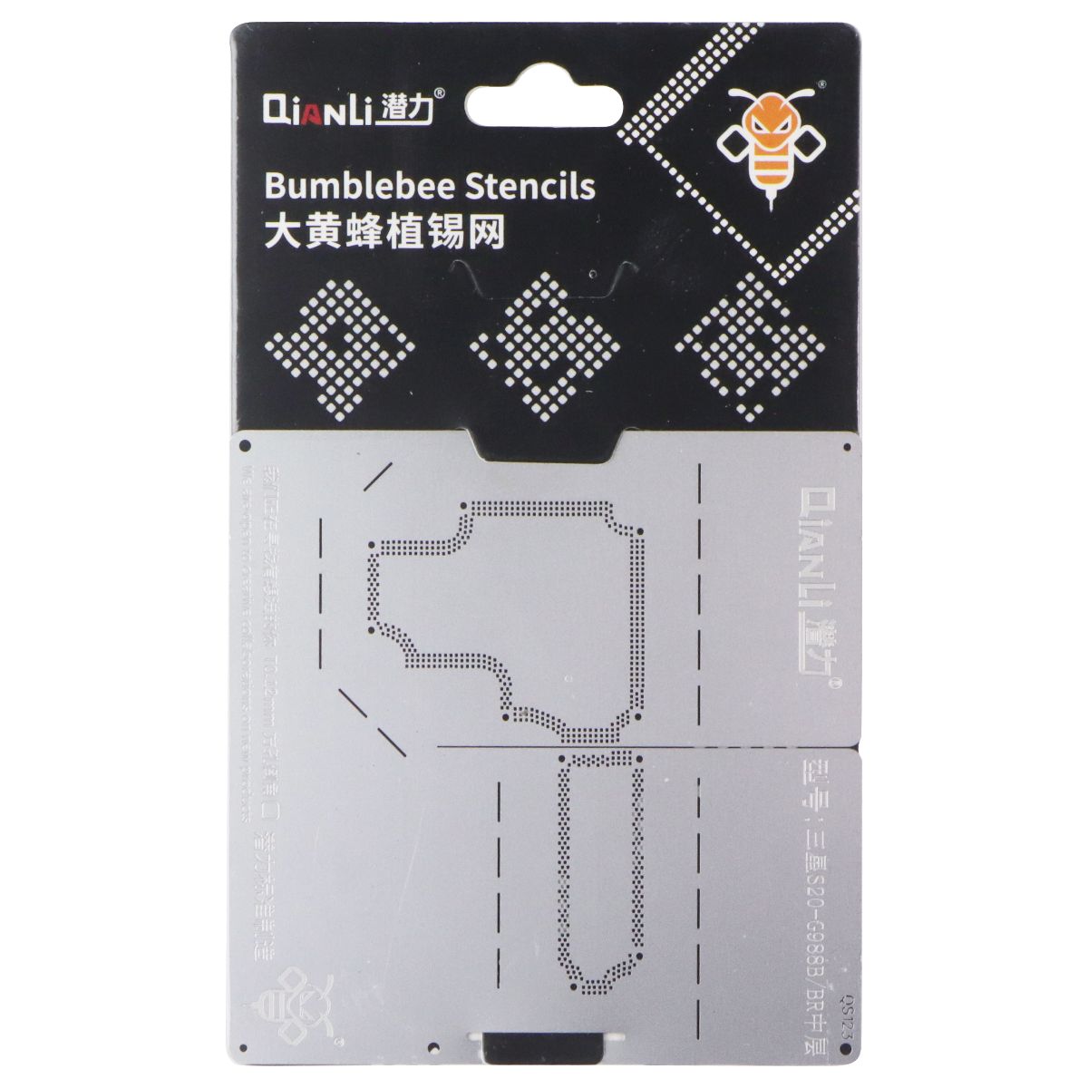 QianLi (QS123) Bumblebee Stencil for Samsung Galaxy S20 - G988B\BR Middle Layer Cell Phone - Other Accessories Qianli - Simple Cell Bulk Wholesale Pricing - USA Seller