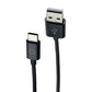 Quikcell Power Pack 2.4A Wall Charger with 4ft USB-A to USB-C Cable - Black Cell Phone - Cables & Adapters Quikcell - Simple Cell Bulk Wholesale Pricing - USA Seller