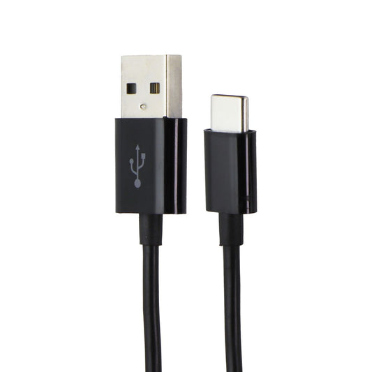 Quikcell Power Pack 2.4A Car Charger with 4ft USB-A to USB-C Cable - Black Cell Phone - Cables & Adapters Quikcell - Simple Cell Bulk Wholesale Pricing - USA Seller