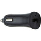 Quikcell Power Pack 2.4A Car Charger with 4ft USB-A to USB-C Cable - Black Cell Phone - Cables & Adapters Quikcell - Simple Cell Bulk Wholesale Pricing - USA Seller