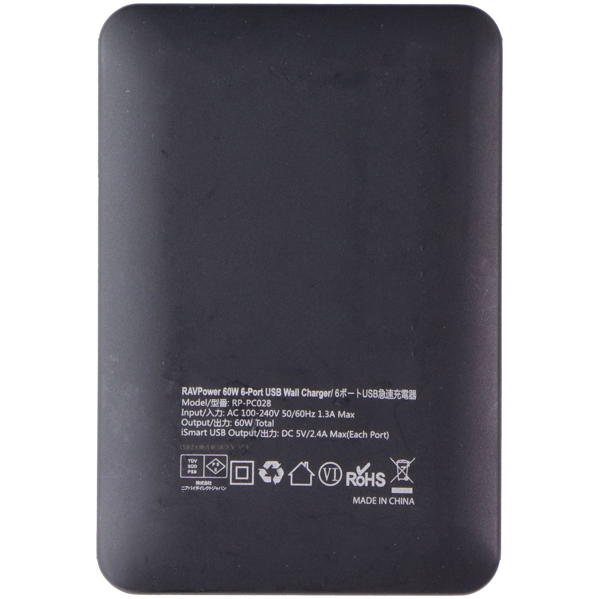 RAVPower (60W) 6-Port USB-A Desktop Charger - Black (RP-PC028)