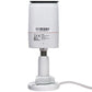 Reolink B5K Network Surveillance Camera - White Home Surveillance - Security Cameras Reolink - Simple Cell Bulk Wholesale Pricing - USA Seller