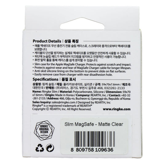 Ringke Slim Case for MagSafe Charger - Matte Clear Cell Phone - Other Accessories Ringke - Simple Cell Bulk Wholesale Pricing - USA Seller