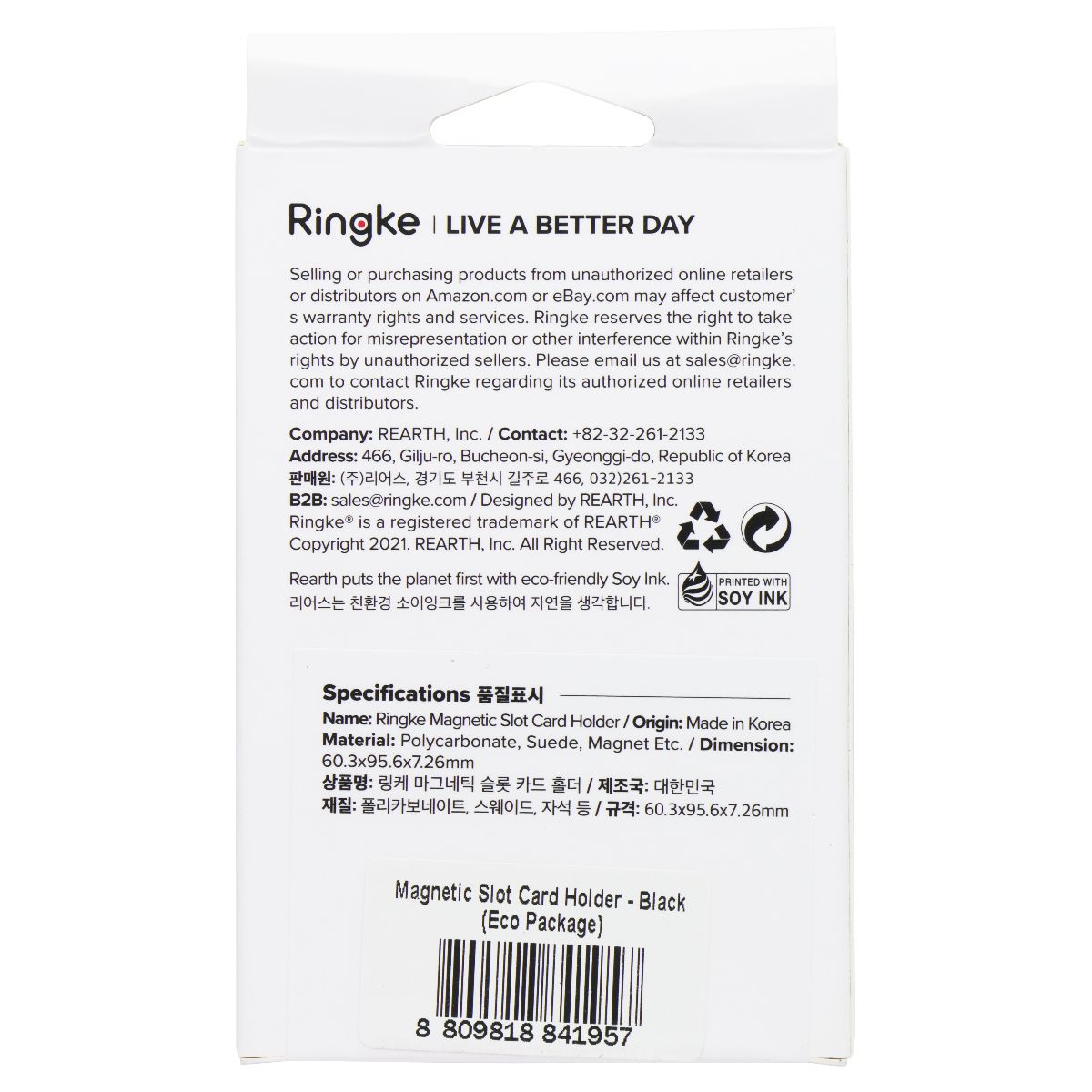 Ringke Magnetic Slot Card Holder for MagSafe Devices - Black Cell Phone - Other Accessories Ringke - Simple Cell Bulk Wholesale Pricing - USA Seller
