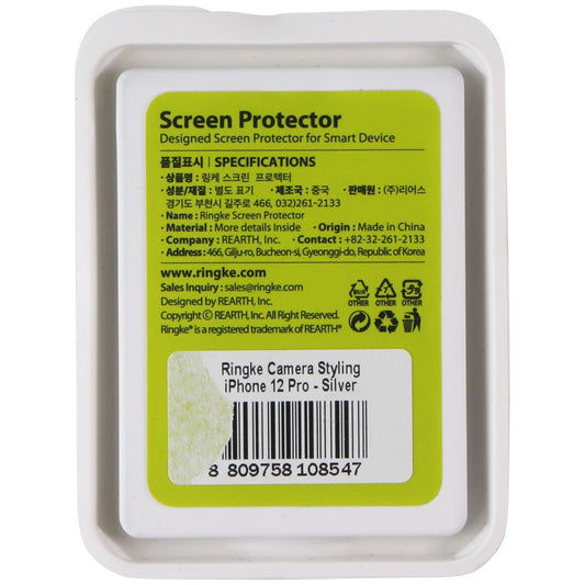 Ringke Camera Styling Lens Protector for iPhone 12 Pro - Silver