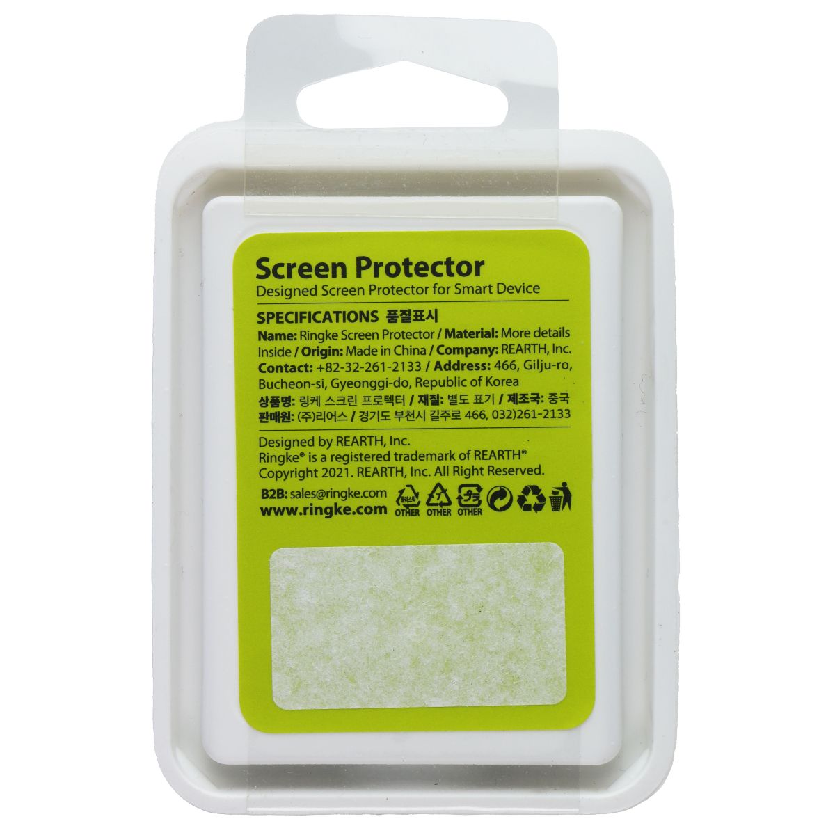 Ringke Tempered Glass Screen Protector for Galaxy Watch4 Classic (46mm) - 4 Pack Smart Watch Accessories - Screen Protectors Ringke - Simple Cell Bulk Wholesale Pricing - USA Seller