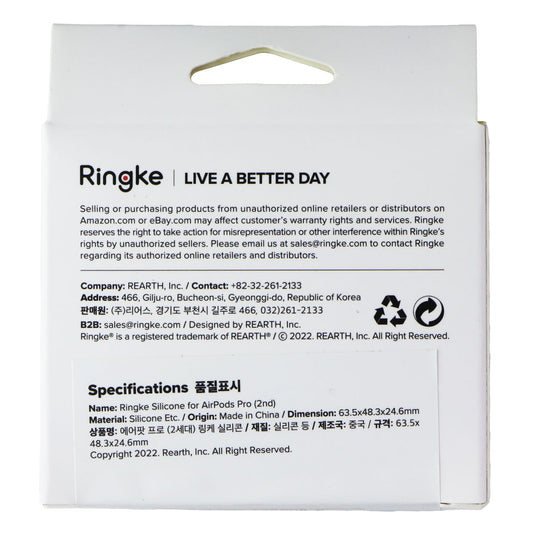 Ringke Silicone Case for Apple AirPods Pro (2nd Gen) - Mellow Yellow iPod, Audio Player Accessories - Other Portable Audio Accs Ringke - Simple Cell Bulk Wholesale Pricing - USA Seller