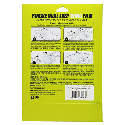 Ringke Dual Easy Wing Screen for Xiaomi Mi Note 10/Note 10 Pro/CC 9 Pro - 2 Pack Cell Phone - Screen Protectors Ringke - Simple Cell Bulk Wholesale Pricing - USA Seller