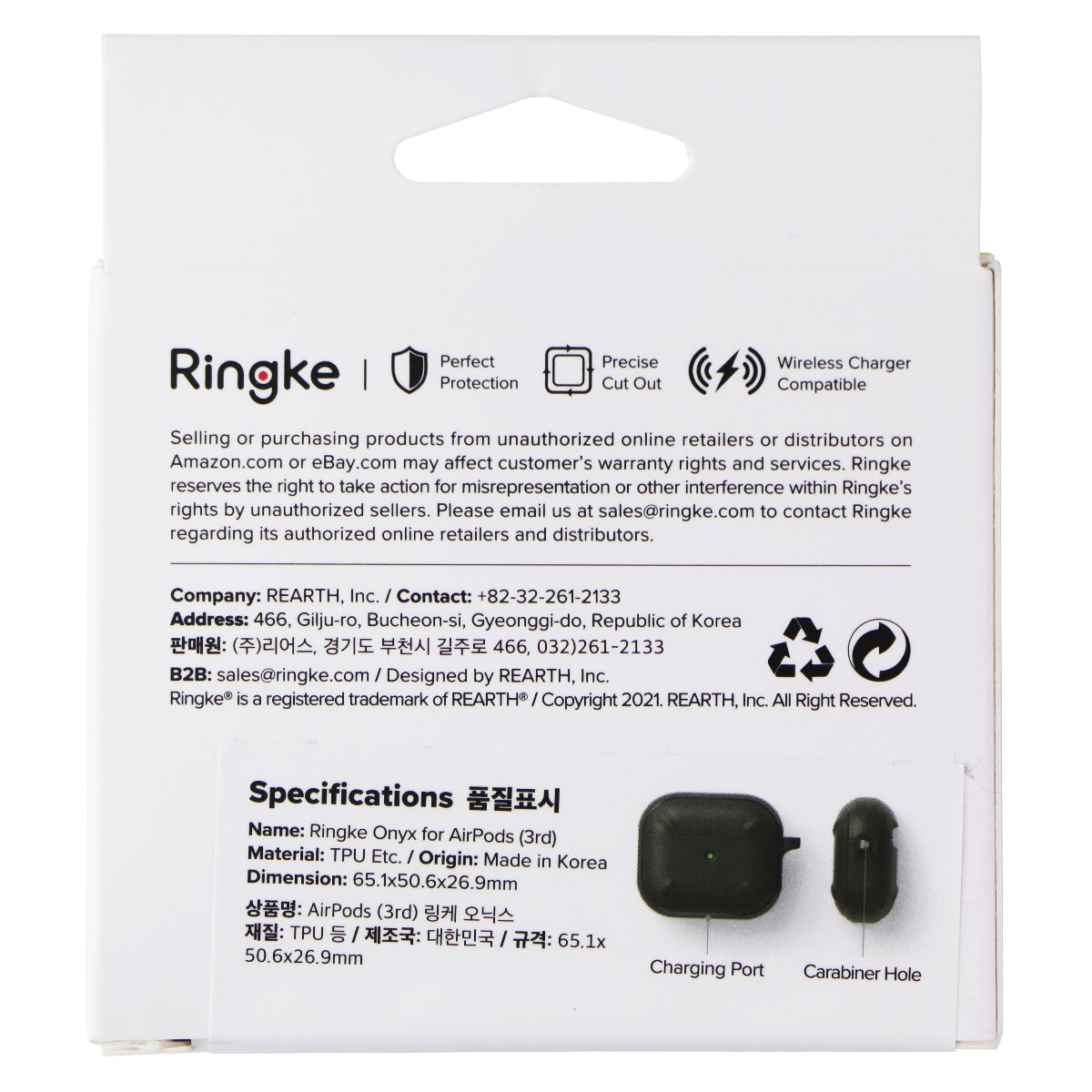 Ringke Onyx Keychain Case for Apple AirPods 3rd Gen - Dark Green iPod, Audio Player Accessories - Cases, Covers & Skins Ringke - Simple Cell Bulk Wholesale Pricing - USA Seller