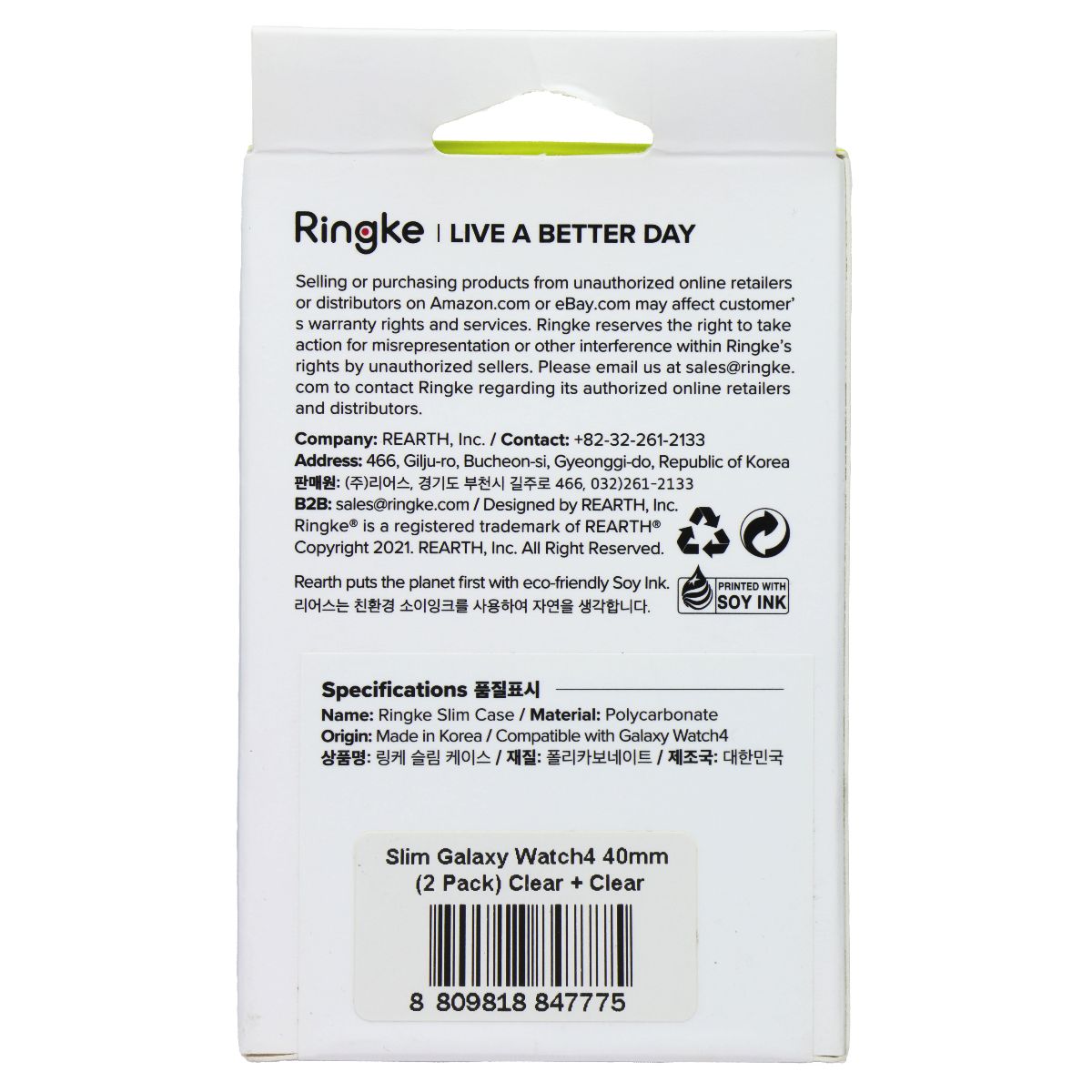 Ringke Slim Case for Samsung Galaxy Watch4 (40mm) - Clear (2 Pack) Smart Watch Accessories - Smart Watch Cases Ringke - Simple Cell Bulk Wholesale Pricing - USA Seller