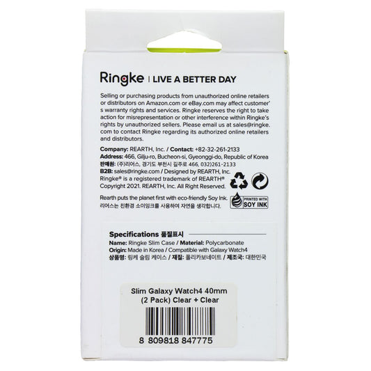 Ringke Slim Case for Samsung Galaxy Watch4 (40mm) - Clear (2 Pack)