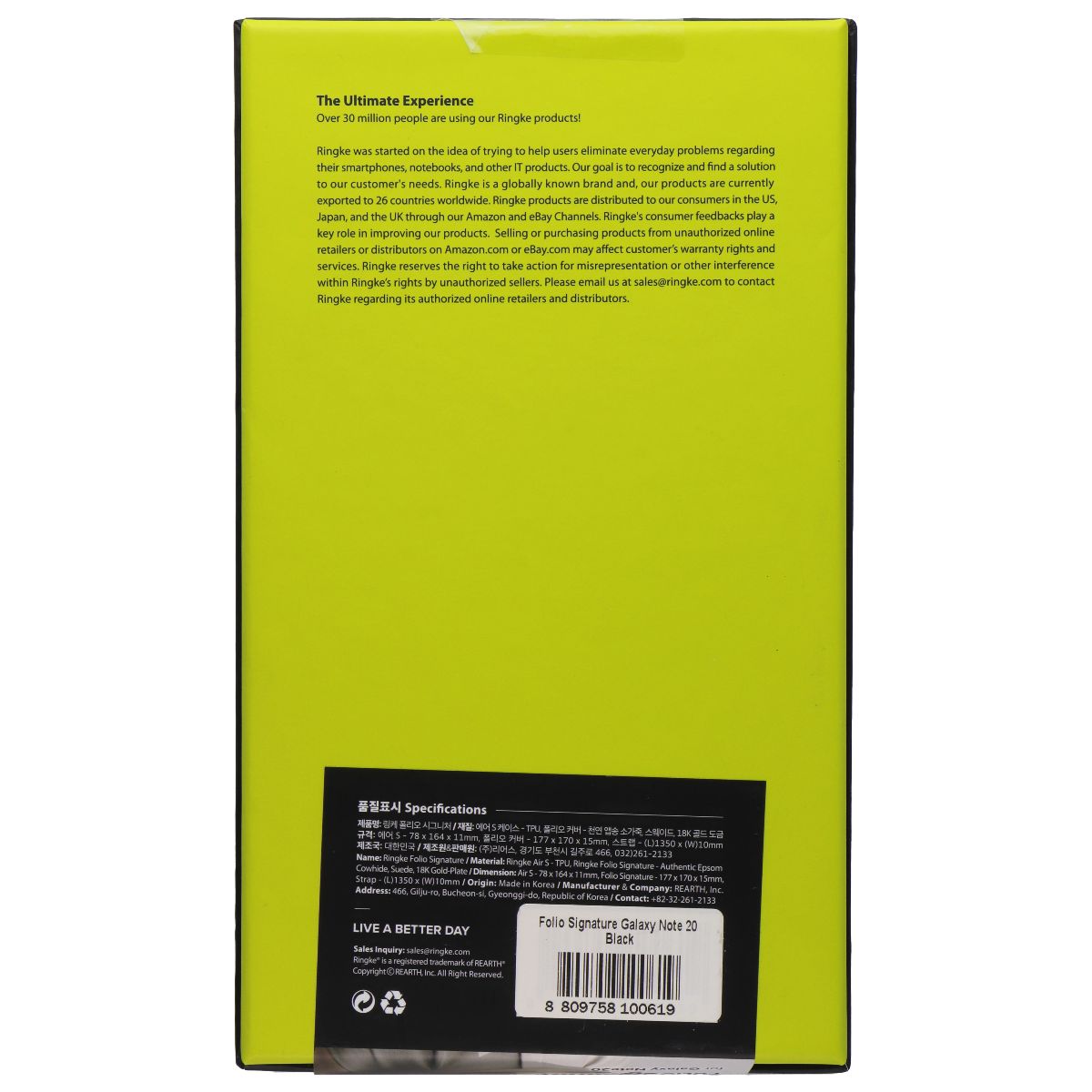 Ringke Folio Signature Series Case for Samsung Galaxy Note20 - Black