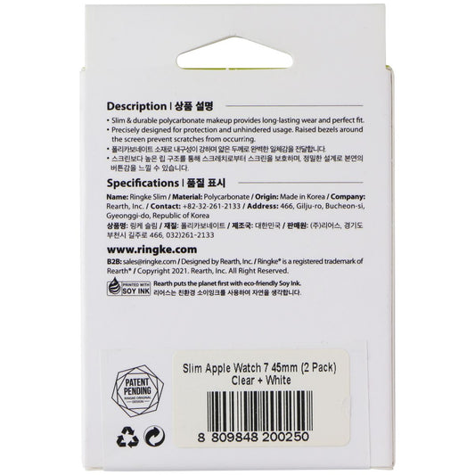 Ringke Slim Case for Apple Watch 9/8/7 (45mm) - White / Clear (2 Pack)