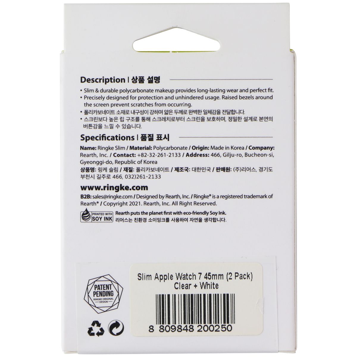 Ringke Slim Case for Apple Watch 9/8/7 (45mm) - White / Clear (2 Pack) Smart Watch Accessories - Smart Watch Cases Ringke - Simple Cell Bulk Wholesale Pricing - USA Seller