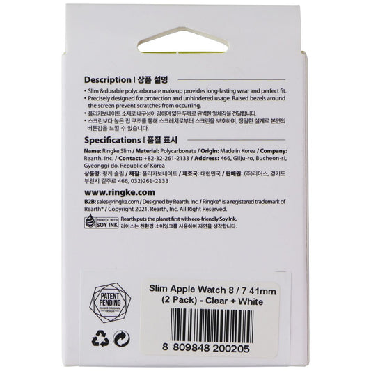 Ringke Slim Case for Apple Watch 9/8/7 (41mm) - White / Clear (2 Pack)