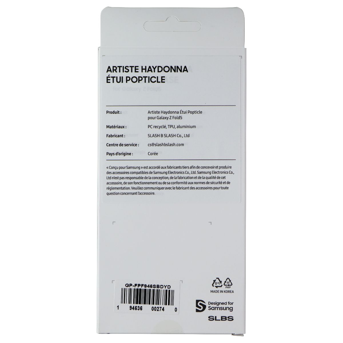 Samsung Artist Haydonna Popticle Case for Galaxy Z Fold5 - Yellow Cell Phone - Cases, Covers & Skins Samsung - Simple Cell Bulk Wholesale Pricing - USA Seller