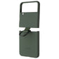 SAMSUNG Official Silicone Cover Case with Ring for Galaxy Z Flip 4 - Green Cell Phone - Cases, Covers & Skins Samsung - Simple Cell Bulk Wholesale Pricing - USA Seller