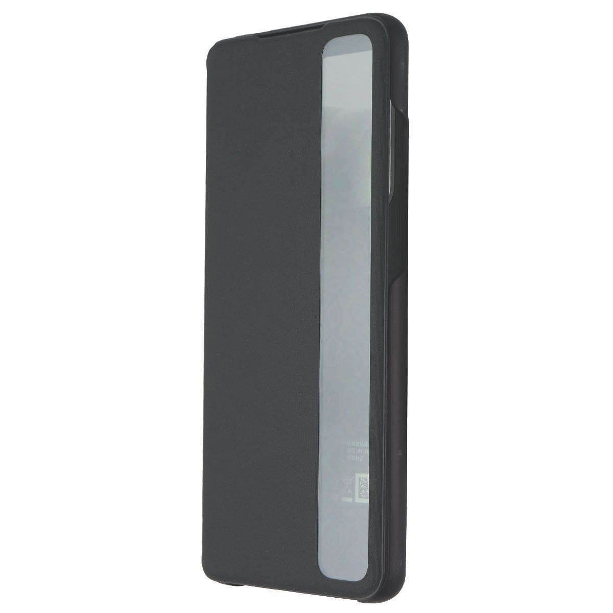 Samsung Official S-View Flip Cover Case for Samsung Galaxy S20 Ultra 5G - Gray Cell Phone - Cases, Covers & Skins Samsung - Simple Cell Bulk Wholesale Pricing - USA Seller