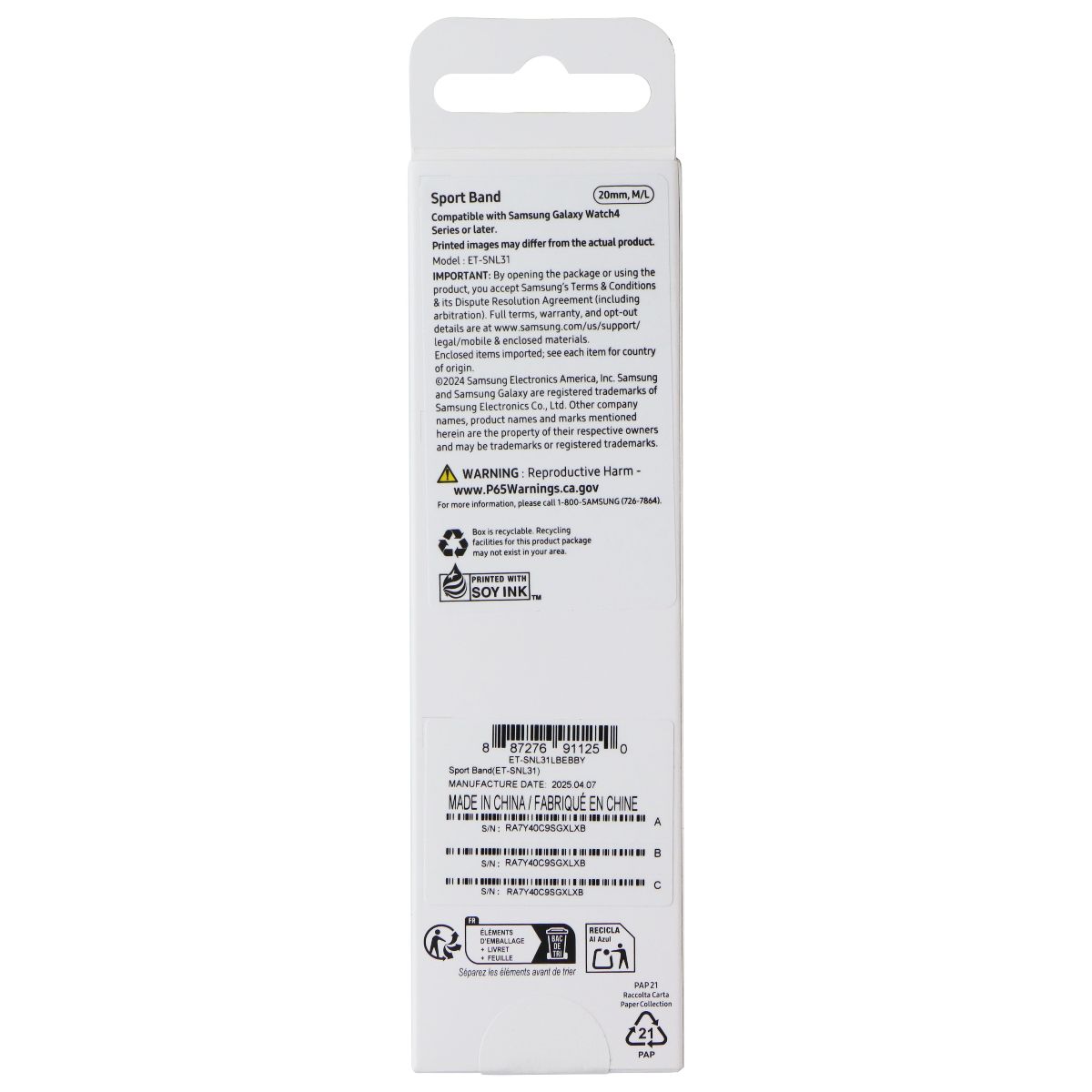 Samsung One Click Sport Band for Galaxy Watch4, 5, and 6 - Black (20mm, M/L) Smart Watch Accessories - Watch Bands Samsung - Simple Cell Bulk Wholesale Pricing - USA Seller